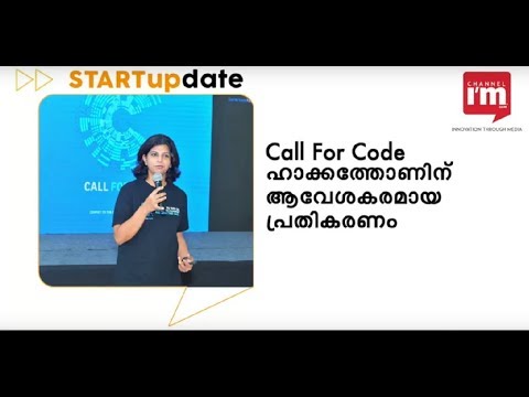 Kerala witness huge participation in Call For Code challenge