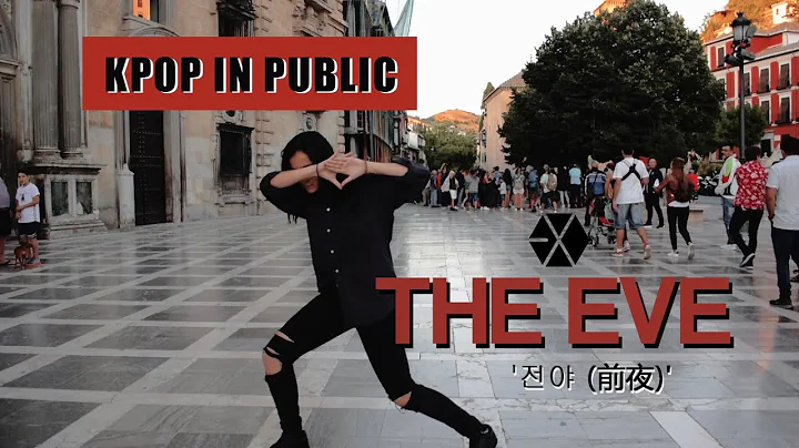 [KPOP IN PUBLIC CHALLENGE] EXO 엑소 '전야 (前夜) (The Eve)' Dance Cover by KHAØS