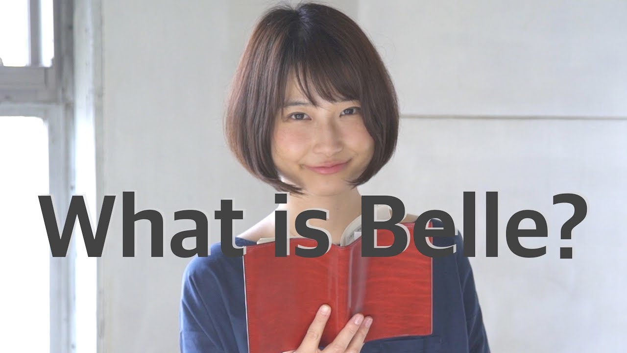 文学youtuberベルの出身大学や高校はどこ 年齢や本名等のwikiプロフィール みつやマガジン