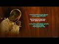 வாழவைக்கும் காதலுக்கு - தமிழ் HD வரிகளில் (Tamil HD Lyrics)