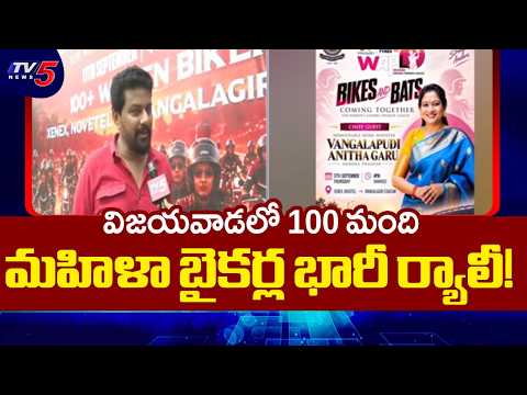 Women's APL 2026: Rayalaseema Gen Stars Owner Amar Face to Face | TV5 News - TV5NEWS