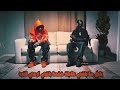 Youngshark DONIA GASIA دنيا قاسية Ft Gizzy Music Video Prod By 249tekashi