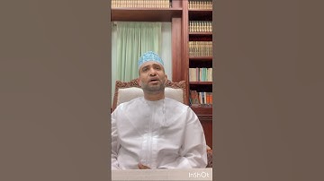 ما تيسر من سورة يوسف
