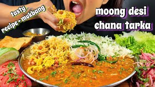 HARI MOONG DESI CHANA TARKA RECIPE + EATING WITH RICE, CHANACHUR, CHILLIES & PAPAD | INDIAN TARKA🔥🌶️