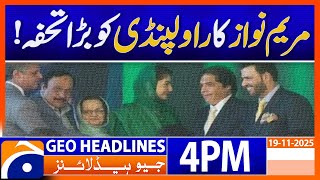 Maryum Nawazs Big Gift To Rawalpindi Major Development Revealed Headlines Geo News 4Pm