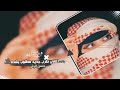 اغاني طرب جديد مطلوب بشده حسن الرش مطلوب اكثر شيئ 2023 حصريا