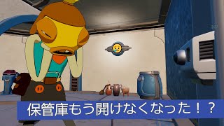 「071」「フォートナイト」保管庫もう開けなくなった！？ #shorts screenshot 5