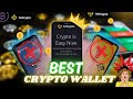 Earn 5$ on Instant Ancrypto Wallet | Zero Gas Fee on Tron with Ancrypto | Ancrypto vs Binance