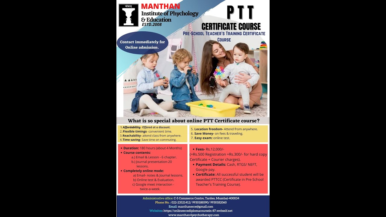 PTT Certificate Course: Pre- School Teachers Training Certificate Course