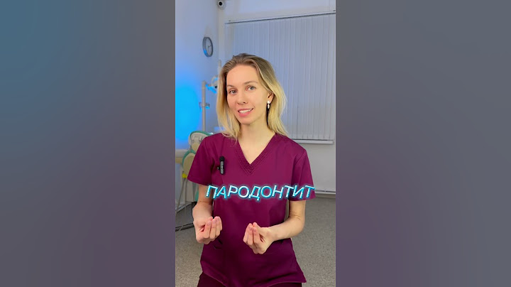 ПОЧЕМУ БОЛИТ ЗУБ В КОТОРОМ НЕТ ДЫРКИ? #shorts #уходзазубами