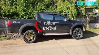 RAIDEN Monster AT-1 265/50 R20 ยางกึ่ง OFF ROAD