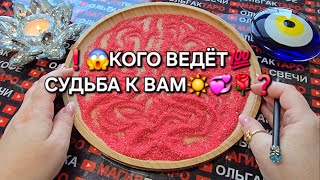:         