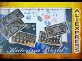 Обзор / Пластины для Стемпинга JR / Алиэкспресс / AliExpress.