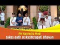 PM Modi takes oath for the second term of Prime Minister at Rashtrapati Bhavan