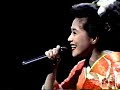 長山洋子/あんだけた