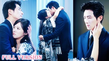 【ENG SUB】💞She was forced to marry cold CEO, but was pampered like a princess!#cdrama#wangkaimu