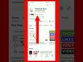 How to see subscribers on youtube | Apne Subscriber kaise dekhe | subscriber kaise dekhe #shorts​​