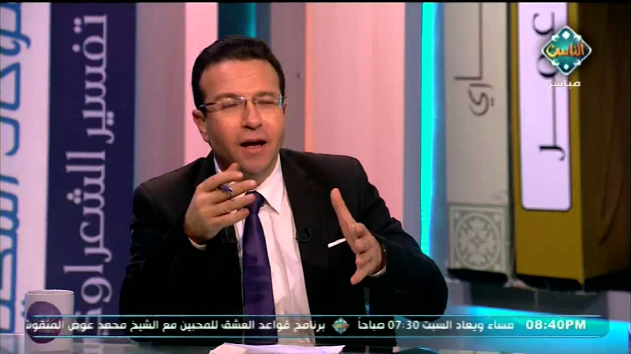 إن لله عباداً إذا أرادوا أراد - تعرَّف عليهم | الطريق إلى الله