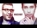 برتاح معاك - تتجوزيني | Hany Adel - Tetgawezeny | Amr Moustafa - Bartah Ma'ak