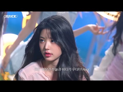 🕊️☁️꿈을 지켜 계속✨ IVE - Wild Bird-썸네일