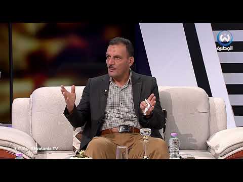 مشروع قانون المالية 2026 إصلاحات جبائية لتعزيز القدرة الشرائية