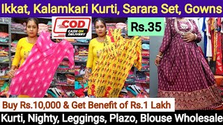 Ikkat, Kalamkari Kurti, Leggings, Plazo, Sarara, Gowns Manufacturer and Wholesaler in Kolkata