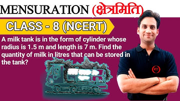 A milk tank is in the form of cylinder whose radius is 1.5 m and length is 7 m. Find the quantity of