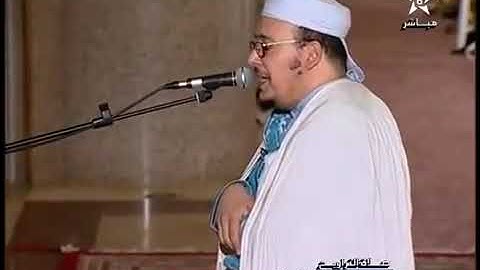 الشيخ عمر القزابري تلاوة رائعة سورة مريم كاملة رمضان 1438_2017 الليلة 25