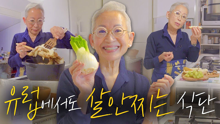 [eng] 논나의 삼시세끼 - 밀라노 편-