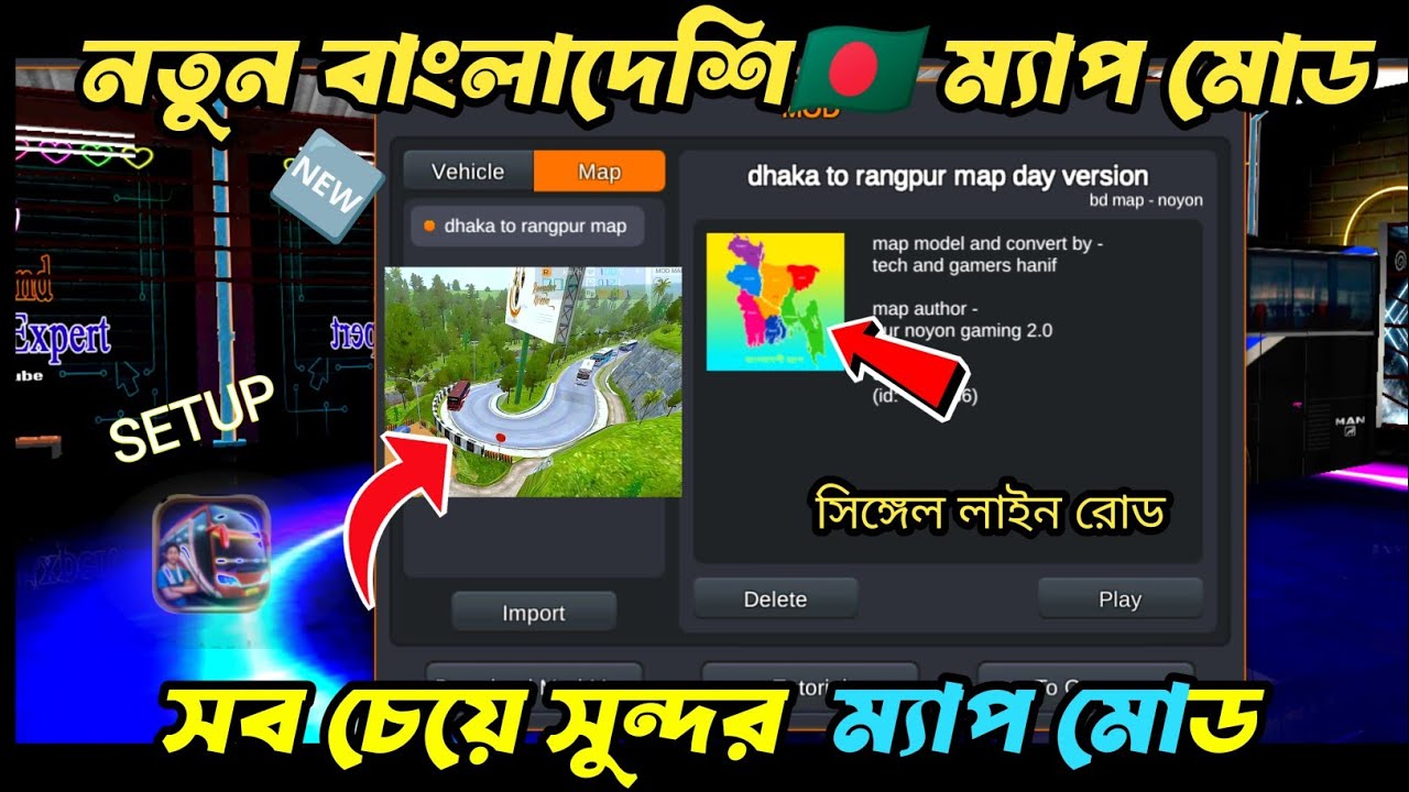 How To Ad Bd Map Mod in bussid Bangladeshi map mod setup tutorial v4.3. ...