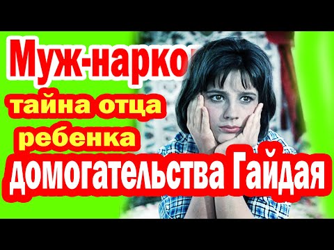 Кавказская Пленница, или Череда Трагедий Натальи Варлей [ ДО СЛЁЗ ]