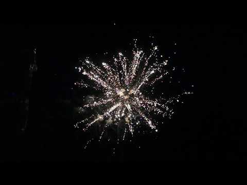 Фейерверк, Батарея салютов