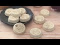 Macao Almond Cookies 澳门杏仁饼/过年饼/CNY cookies
