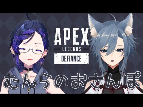 【APEX】MLNでランクマ【Vtuber】