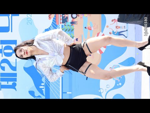 싸이버거 드림걸스 여진 [4K직캠] 2023낙동강 <strong>물총축제</strong>