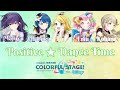 [KAN/ROM] Positive☆Dance Time ポジティブ☆ダンスタイム || プロセカ (Project Sekai) [April Fools]