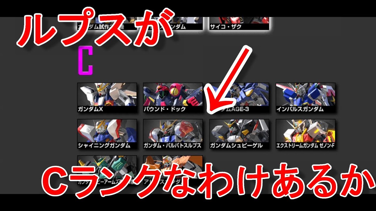 クロスブーストの動画 画像 動画検索 マイルドサイト