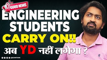 Engineering Students GOOD NEWS : YD Nahi Lagega ? l #engineering #sppu #puneuniversity #ganit_ank