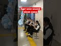 Құрт жесе домбыра ойнайд