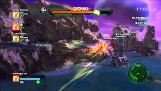 ドラゴンボールz Battle Of Z ステージ攻略 51 60 Magic兄貴の箱 体験記 ドラゴンボールz Battle Of Z ステージ攻略 51 60 Magic兄貴の箱 体験記