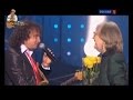 Юрий Антонов, Виктор Зинчук - От печали до радости. 2010