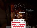 Ш Ш ШЁ Ш Щ ШЄШЇШ Щ Щ ЩЉ ШіЩ ЩЉЩ Ш ЩЉШЄШ вќ вќ вќ Ш Ш ШЁ Ш Щ ШЄШЇШ Щ Щ ЩЉ ШіЩ ЩЉЩ Ш ЩЉШЄШ вќ вќ вќ