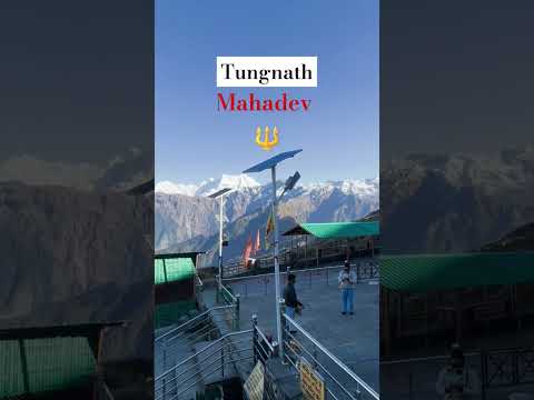 📍 Tungnath uttarakhand #chardham #travel #uttarakhand #rudraprayag #youtubeshorts