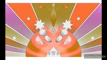 Larva Intro in G-Major 4 CoNfUsIoN