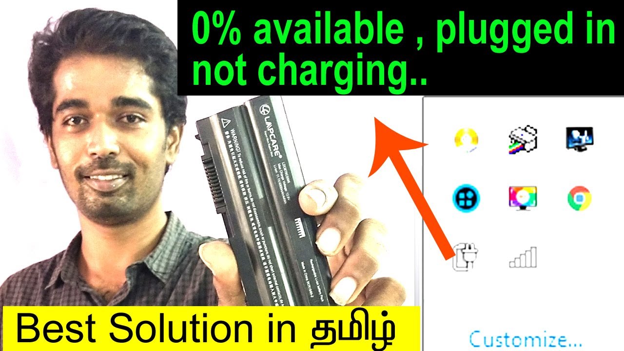 How to fix plugged in, not charging battery problem in Tamil | @BTI |@BHARATHI TECH INFO