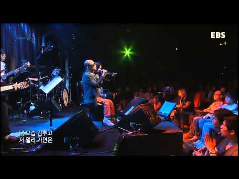 1053회 조덕배 말문이 막혀버렸네