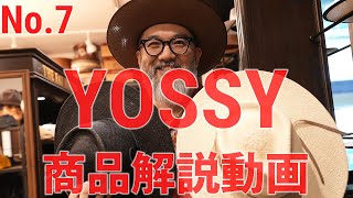 お歳暮ならオンライン 商品紹介】隠れ名作「YOSSY」 YouTube - 帽子