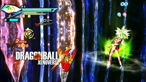 DBZ TTT XV MOD TIME RIFT MAP REMAKE FINAL