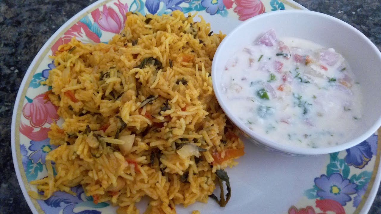 Tomato Biryani Recipe YouTube