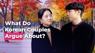 What Do Korean Couples Argue About? | Koreaboo Answer
Find out what Korean couples argue about and how they resolve issues in relationships. From K-Drama to Real Life.
Subscribe:
http://bit.ly/2ryLvXM
➜ About Koreaboo Studios
Koreaboo Studios is a new original production house by Koreaboo, creating new content about Korean entertainment and culture.
➜ Like us on Facebook
http://facebook.com/koreaboo
➜ Follow us on Twitter
http://twitter.com/koreaboo
➜ Follow us on Instagram
http://instagram.com/koreaboo What Do Korean Couples Argue About? | Koreaboo Answer